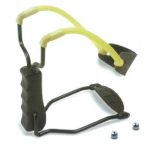 Σφενδόνα TARGET