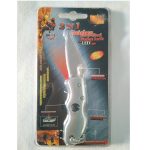 Σουγιάς τσέπης mini