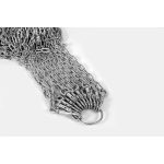 Αλυσίδα αυλής