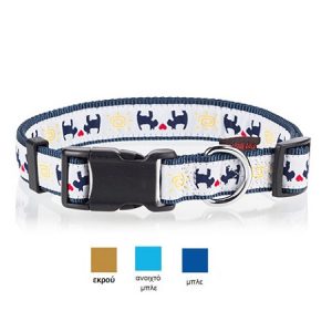 Περιλαίμιο σκύλου Ιμάντας DOGS LOVE LINE COLLARS εκρού