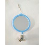 Καθρέπτης στρόγγυλος ωδικών πτηνών