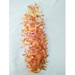 Φυτό ενυδρείου πλαστικό