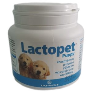 Υποκατάστατο γάλακτος για κουτάβια LACTOPET 200gr