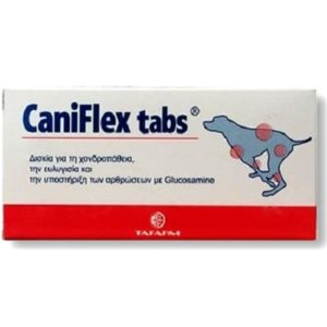 Διατροφικό συμπλήρωμα για μυοσκελετικό για σκύλο CANIFLEX 70tabs