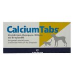 Διατροφικό συμπλήρωμα για ανάπτυξη-θηλασμό για σκύλο και γάτα CALCIUM 60TABS