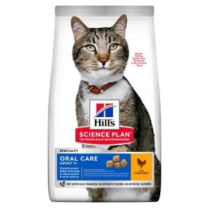 Ξηρά τροφή για ενήλικες γάτες HILL'S SP FELINE Adult Oral Chicken 1,5kg