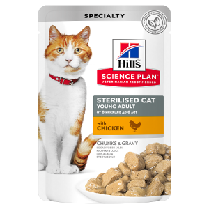 Τροφή γάτας φακελάκι HILL'S SP FELINE Young Adult Sterilized Cat Chicken 85g
