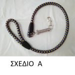 Οδηγός σκύλου κορδόνι με ελατήριο,150 x 3cm LARGE