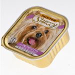 Κεσεδάκι σκύλου STUZZY DOG ALUCUPS Ζαμπόν 22 τμχ Χ 150g