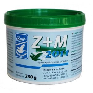 Διατροφικό συμπλήρωμα αναπαραγωγής & αλλαγής πτερώματος για περιστέρια Ζ + Μ 2011 250gr