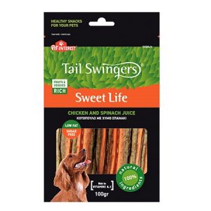 Σνακ σκύλου μπουκιές με σπανάκι και κοτόπουλο SPINACH WITH CHICKEN 100gr