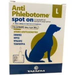 Εντομοαπωθητική αμπούλα ANTIPHLEBOTOME SPOT ON large 5ml 3τμχ