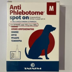 Εντομοαπωθητική αμπούλα ANTIPHLEBOTOME SPOT ON medium  3ml 3τμ