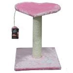 Ονυχοδρόμιο γάτας CHARM CAT TREE pink