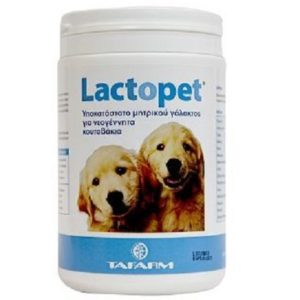 Υποκατάστατο γάλακτος για κουτάβια LACTOPET 500gr