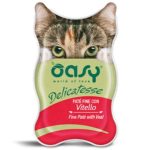 Κονσέρβα για ενήλικη γάτα OASY DELICATESSE PATE ADULT μοσχάρι 85gr (18 τεμάχια)