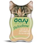 Κονσέρβα για ενήλικη γάτα OASY DELICATESSE PATE ADULT κυνήγι 85gr (18 τεμάχια)