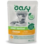 Τροφή γάτας φακελάκι OASY ADULT STERILISED chicken 85gr συσκευασία 12 τεμαχίων
