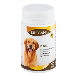 Διατροφικό συμπλήρωμα για ουροποιητικό για σκύλο SOFCANIS RENAL 50tabs