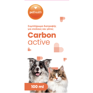 Διατροφικό συμπλήρωμα με ενεργό άνθρακα για σκύλο και γάτα CARBON ACTIVE 100ml
