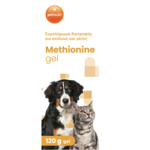 Διατροφικό συμπλήρωμα για το ουροποιητικό για σκύλο και γάτα METHIONINE GEL 120gr